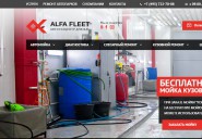 alfa-servis.com