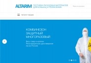 altarim.ru