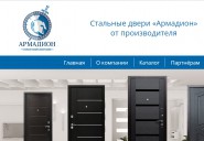 armadion.ru