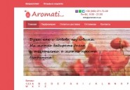 aromati.in.ua