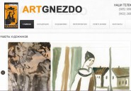 art-gnezdo.ru