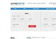 autodrive.shop