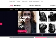 ave-market.ru