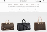 bagsbany.ru