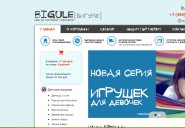 bigule.ru