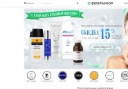 biospashop.ru