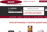 biowin.ru