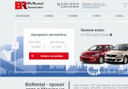 bizrental-krm.ru