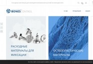 bonescontrol.ru