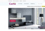 cama.in.ua