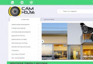 cam-house.ru