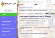 center-smartup.ru