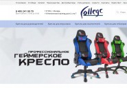 collegeshop.ru