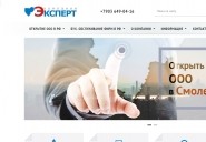 companyexpert.by
