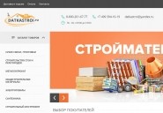 datkastroi.ru