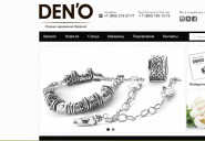 deno-silver.ru