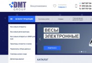 dmt-group.com.ua