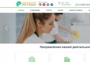 dom-blestit.ru