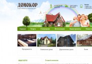 domokor.ru