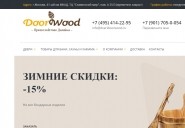 dveridoorwood.ru