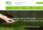 eco-production.ru