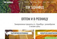 edanfood.ru
