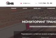 e-hs.ru