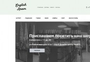 engroom.ru