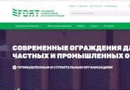 eurofort.ru