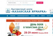 expokazan.ru