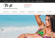 fifi-butik.ru