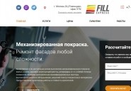 fillexpress.ru