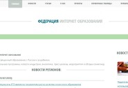 fio.ru