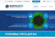 form-avto.ru