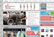 formulatela31.ru