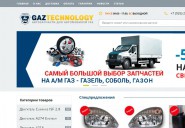 gaztechnology.ru