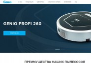 geniorobot.ru