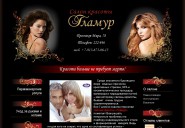 glamour-omsk.ru