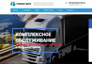 globalauto86.ru