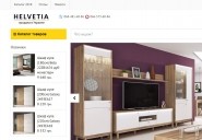 helvetia-mebel.com.ua