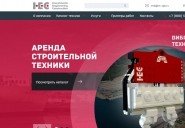 iec-rent.ru