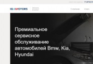 igmotors.ru