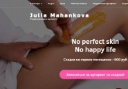 juliamahankova.ru