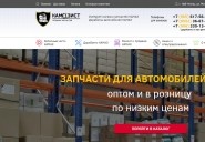 kamalfazist.ru