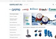 kapelnet.ru