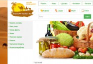 karavan-market.ru