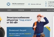 k-tsp.ru