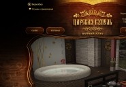 kupel86.ru