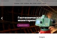labexp.ru