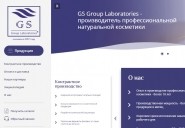 labgs.com